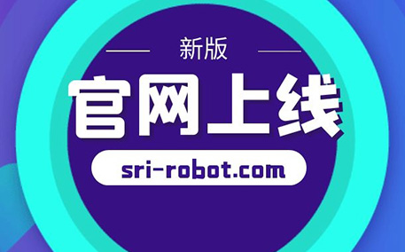 不同以“网”，全新上线