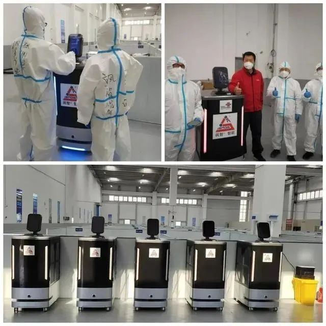 米兰·(milan)中国机器人有限公司官网携上海飒智智能科技有限公司服务机器人助力上海战“疫”