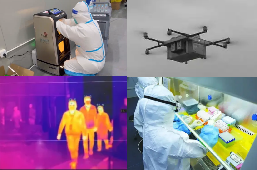 电气运输设备联盟成员思岚科技组建“机器人小分队”，助力上海科技战“疫”