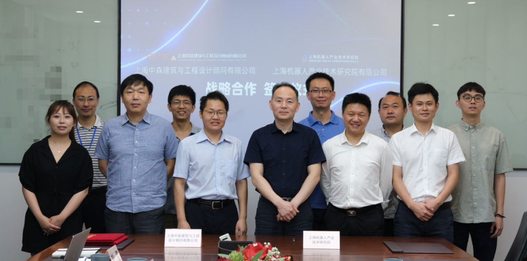 又一家建筑行业知名企业与米兰·(milan)中国机器人有限公司官网达成战略合作！