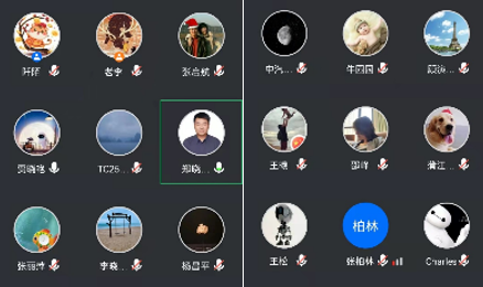 5项团体标准顺利通过中电协机器人专委会审查