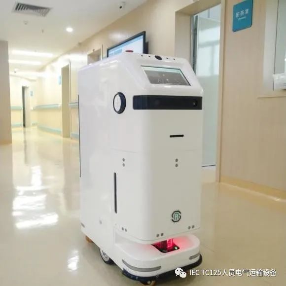 关于《智能化无人载物设备通用技术条件》团体标准征求意见及标准验证的通知