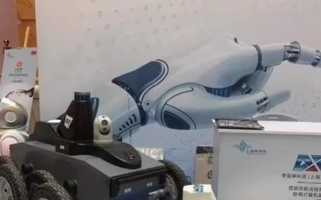 城市数字化转型的未来生活会怎样？这场应用展带你去体验