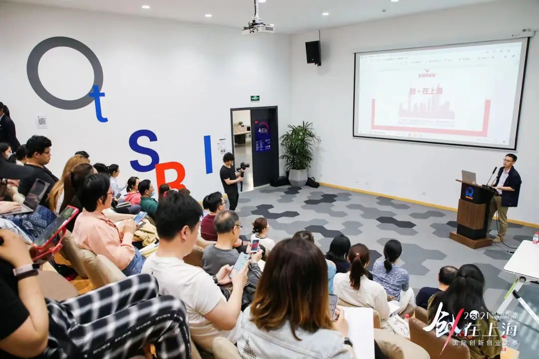 40多家企业齐聚普陀这里，原来是为了...