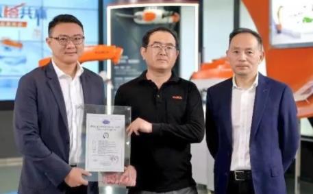 TILVA首推机器人洁净级认证，KUKA 2022新品获证