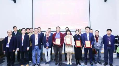 机器人研发与转化功能型平台第5期“机器人创业汇”成功举办