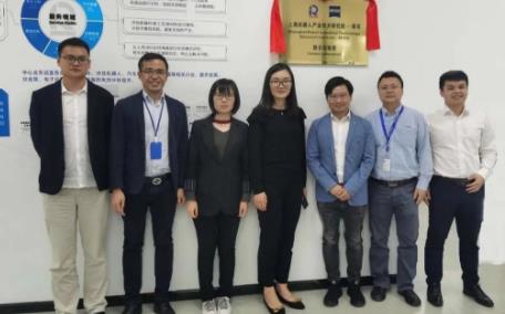 米兰·(milan)中国机器人有限公司官网&卡尔蔡司联合实验室 签约/揭牌仪式顺利举行