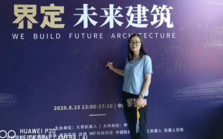 基建狂魔看中国,建筑机器人看大界