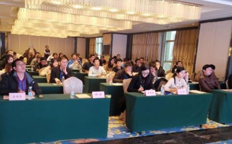 第一届智能系统软件测评研讨会顺利召开