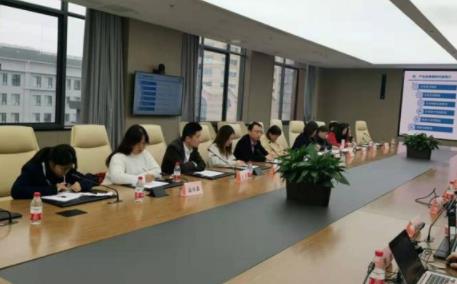 12月17日|普陀区科委组织开展了区机器人产业调研座谈会