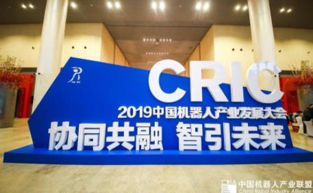 寒冬时期,机器人平台将如何为企业更好的赋能?