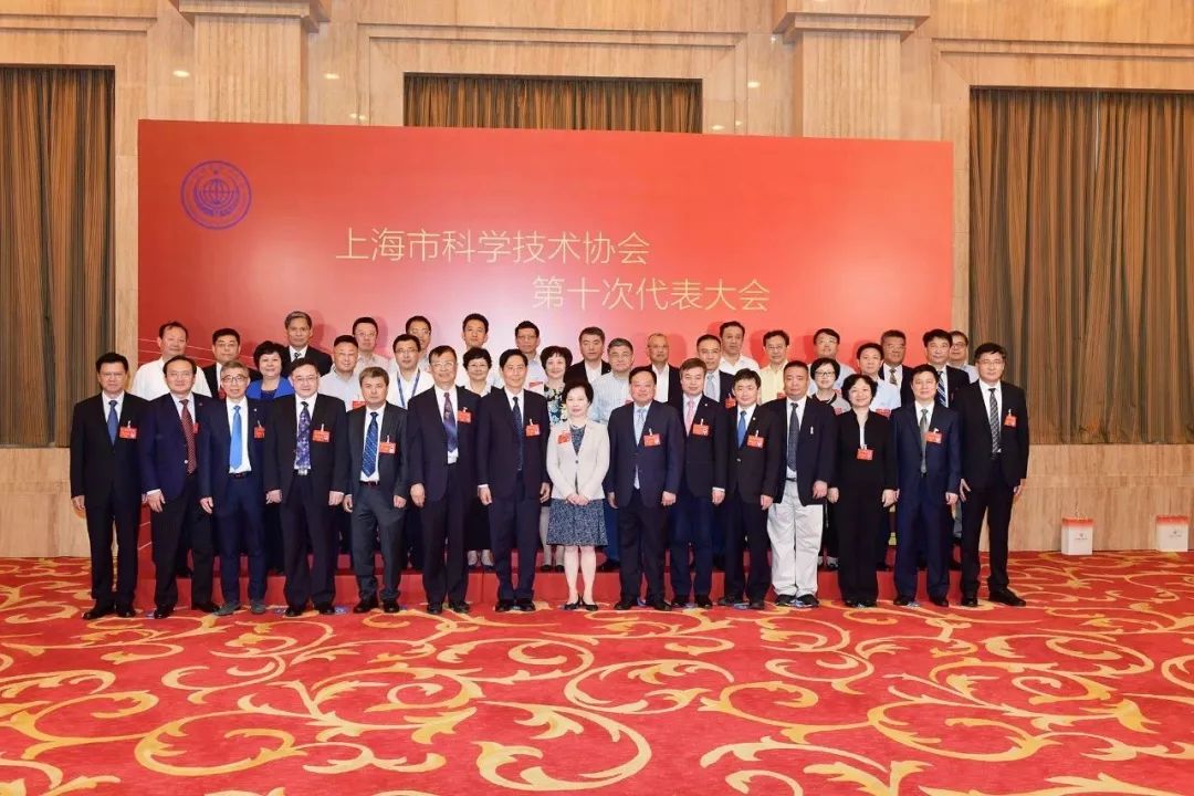 米兰·(milan)中国机器人有限公司官网董事长当选上海市科协第十届委员会兼职副主席