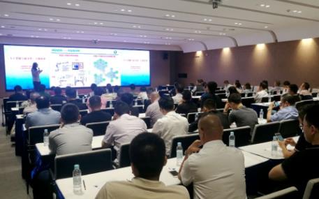 机器人功能型平台受邀参加《人工智能与新零售》专题讲座