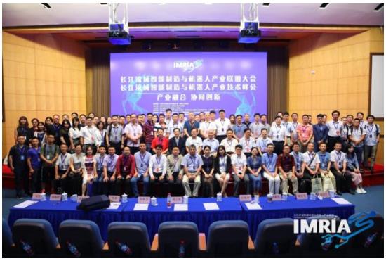 打响“上海制造”、服务“长江流域”