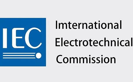 机器人功能型平台专家主导起草的机器人emc标准化IEC/CISPR指导文件发布