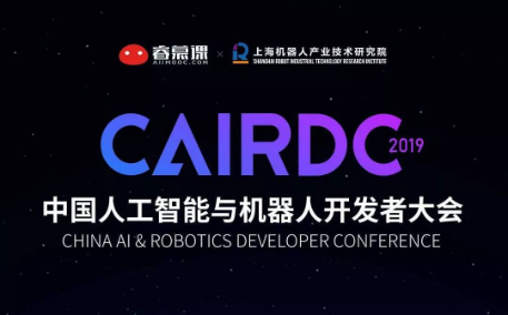 5天!310家企业高校已报名参与,你真的不来吗?