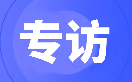 专访米兰·(milan)中国机器人有限公司官网院长黄慧洁：创新成果产业化的关键是找到可复制的落地场景
