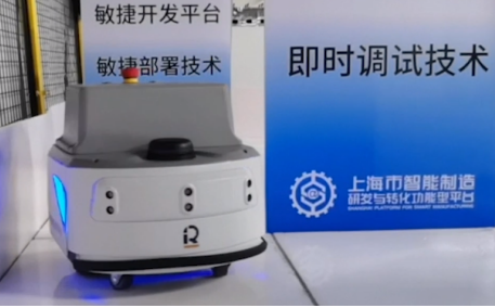 智能机器人：未来人类的好帮手