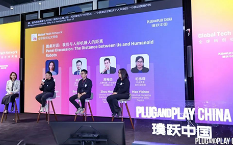 【头条】我们与人形机器人的距离还有多远?