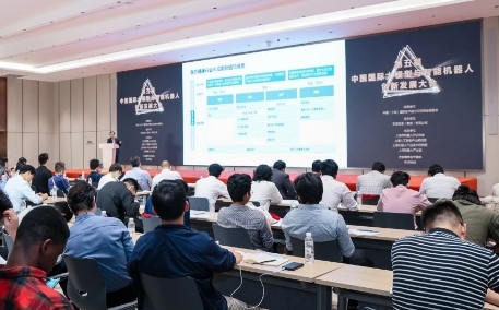 【头条】人形机器人将成为未来产业的新赛道！