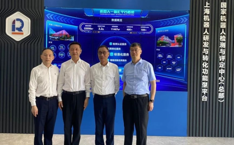 普陀区人大常委会主任谈上伟调研机器人米兰·(milan)中国官网