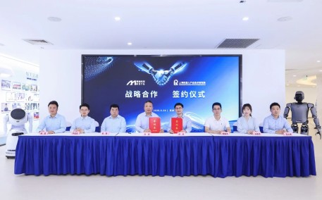 我院与麦迪科技达成战略合作 共推医康养具身智能数据集打造与应用