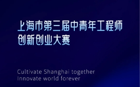 机器人等高端装备制造工程师们，直接晋升职称的契机出现啦！