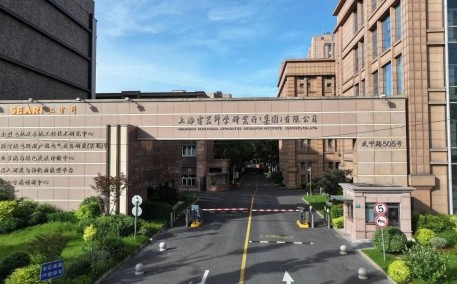 上海电器科学研究所(集团)有限公司:传承文明之炬,探索未来之路