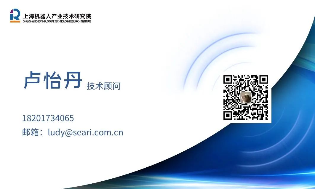 米兰·(milan)中国机器人有限公司官网 图片